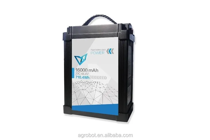 China Agricultural Drone Parts suppliers