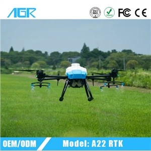 AGR Protección Vegetal Agricultura Drone