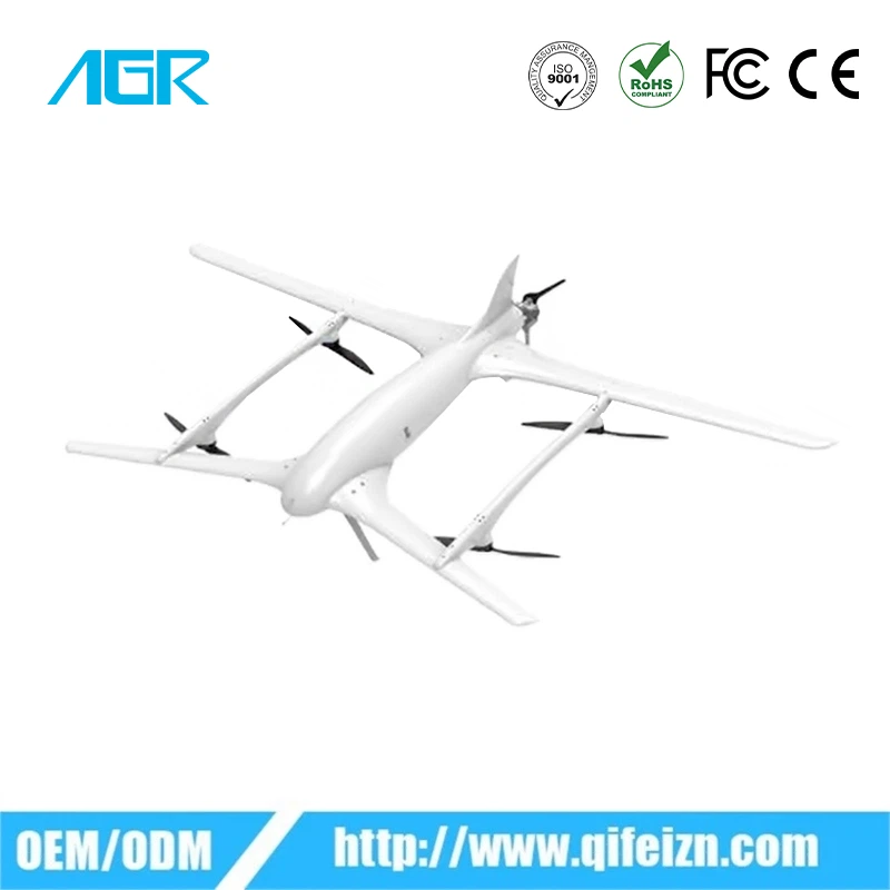 Electric Suspended Drone